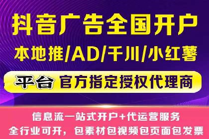 案例分享：如何通过百度竞价排名赢得市场