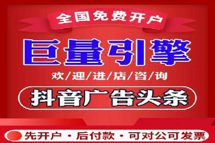 SEM广告投放案例：打造企业核心竞争力